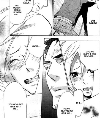 Katsubou no manazashi comic porn sex 71