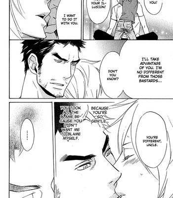 Katsubou no manazashi comic porn sex 74