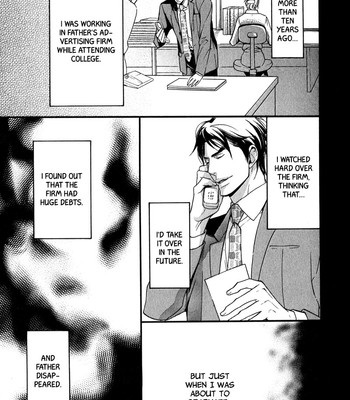 Katsubou no manazashi comic porn sex 85