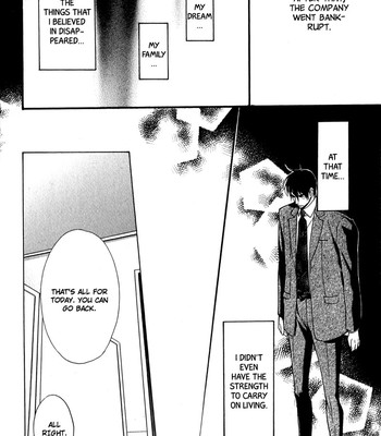 Katsubou no manazashi comic porn sex 86