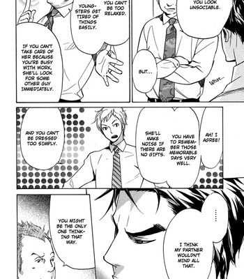 Katsubou no manazashi comic porn sex 88