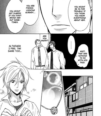 Katsubou no manazashi comic porn sex 89