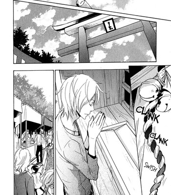 Katsubou no manazashi comic porn sex 94