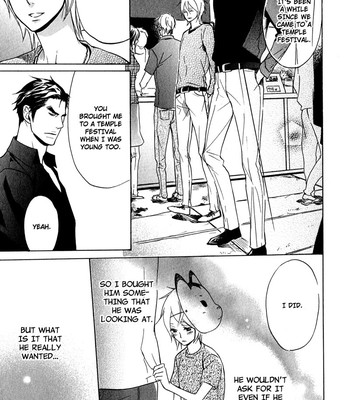 Katsubou no manazashi comic porn sex 95