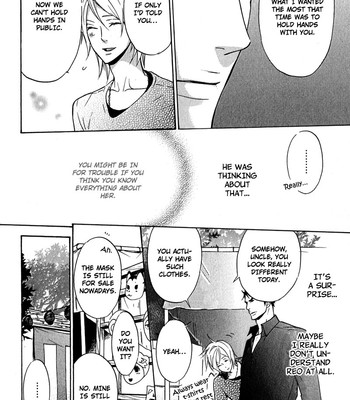 Katsubou no manazashi comic porn sex 96