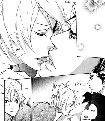 Katsubou no manazashi comic porn sex 104