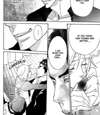 Katsubou no manazashi comic porn sex 106