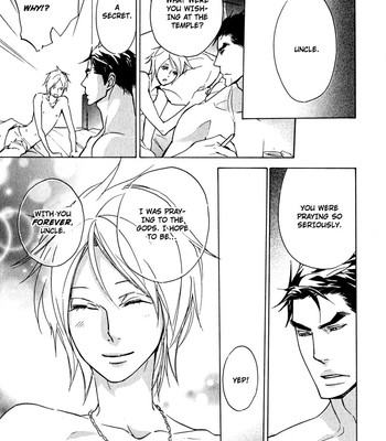 Katsubou no manazashi comic porn sex 109