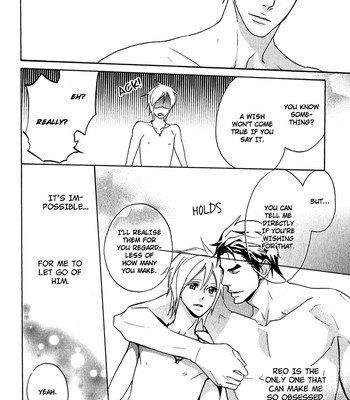 Katsubou no manazashi comic porn sex 110