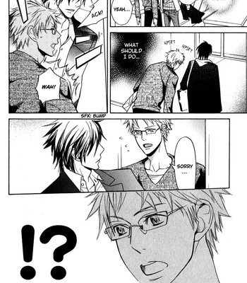 Katsubou no manazashi comic porn sex 116