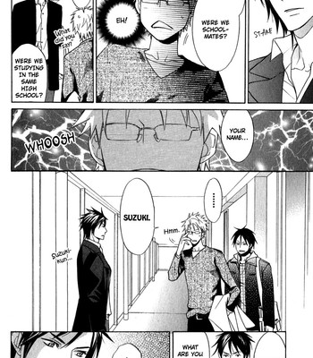 Katsubou no manazashi comic porn sex 118