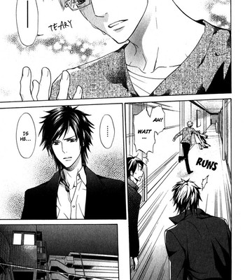 Katsubou no manazashi comic porn sex 119