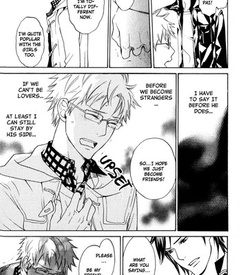 Katsubou no manazashi comic porn sex 123