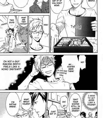 Katsubou no manazashi comic porn sex 125