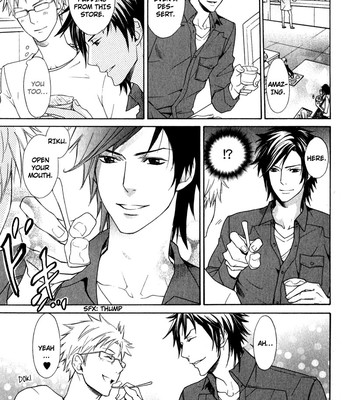 Katsubou no manazashi comic porn sex 127