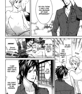 Katsubou no manazashi comic porn sex 140