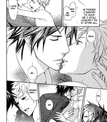 Katsubou no manazashi comic porn sex 142