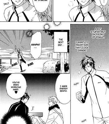 Katsubou no manazashi comic porn sex 153