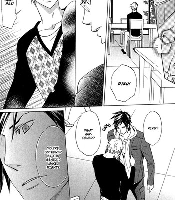 Katsubou no manazashi comic porn sex 156