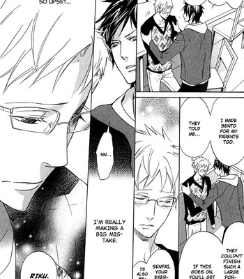 Katsubou no manazashi comic porn sex 157