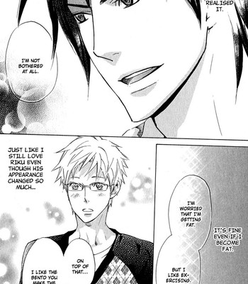 Katsubou no manazashi comic porn sex 158