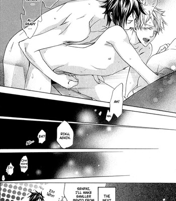 Katsubou no manazashi comic porn sex 162