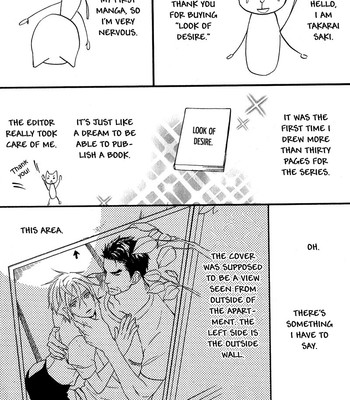 Katsubou no manazashi comic porn sex 165