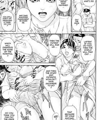 Kegare comic porn sex 17