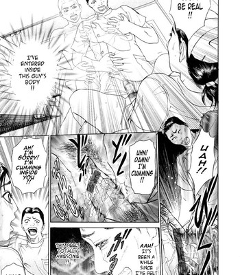 Kegare comic porn sex 23