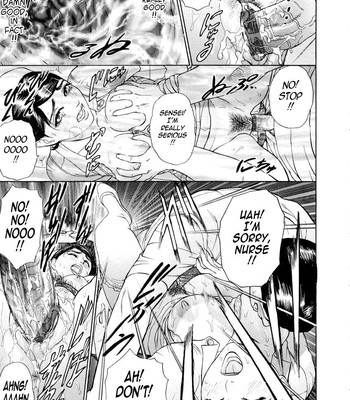 Kegare comic porn sex 25