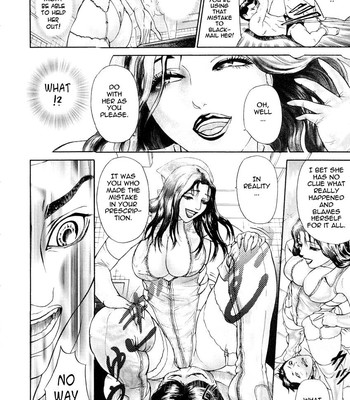 Kegare comic porn sex 58