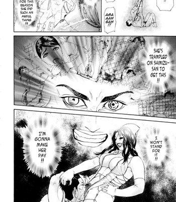 Kegare comic porn sex 60