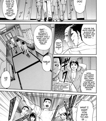 Kegare comic porn sex 76