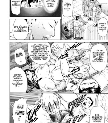 Kegare comic porn sex 79