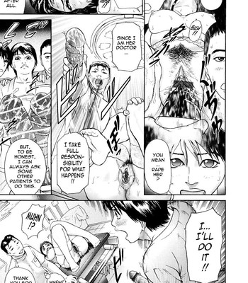 Kegare comic porn sex 80