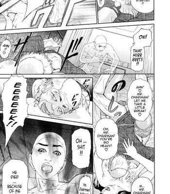 Kegare comic porn sex 87