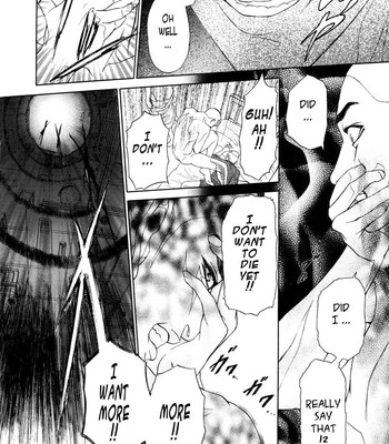 Kegare comic porn sex 89