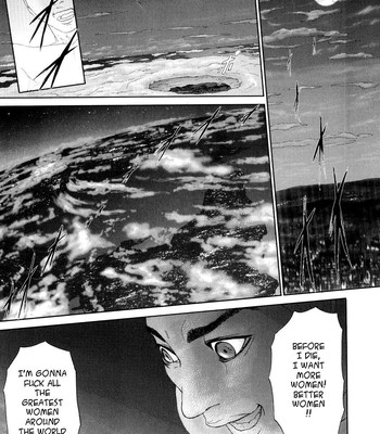 Kegare comic porn sex 91