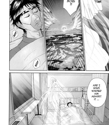 Kegare comic porn sex 93