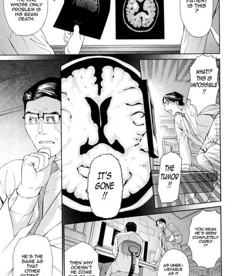 Kegare comic porn sex 95