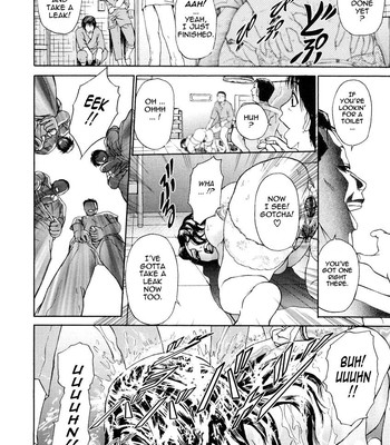 Kegare comic porn sex 104