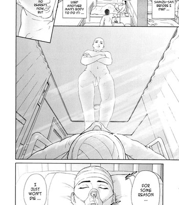 Kegare comic porn sex 108