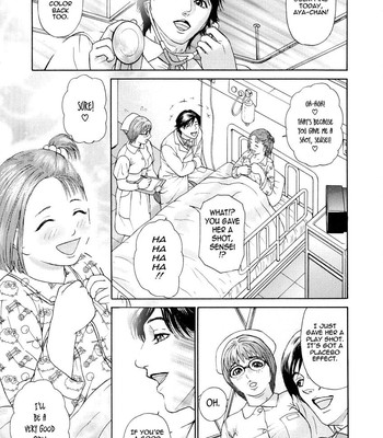 Kegare comic porn sex 109