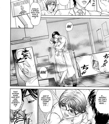 Kegare comic porn sex 112