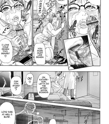 Kegare comic porn sex 119