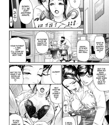 Kegare comic porn sex 120