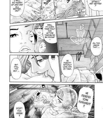 Kegare comic porn sex 130