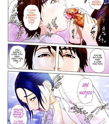 Kegare comic porn sex 134