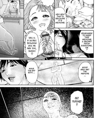 Kegare comic porn sex 141