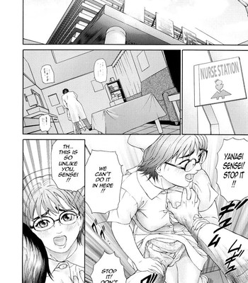 Kegare comic porn sex 142